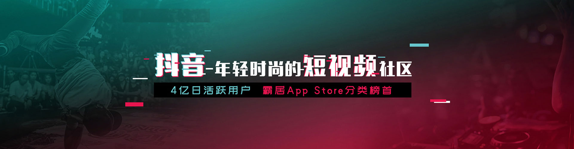 隆回百度推广竞价